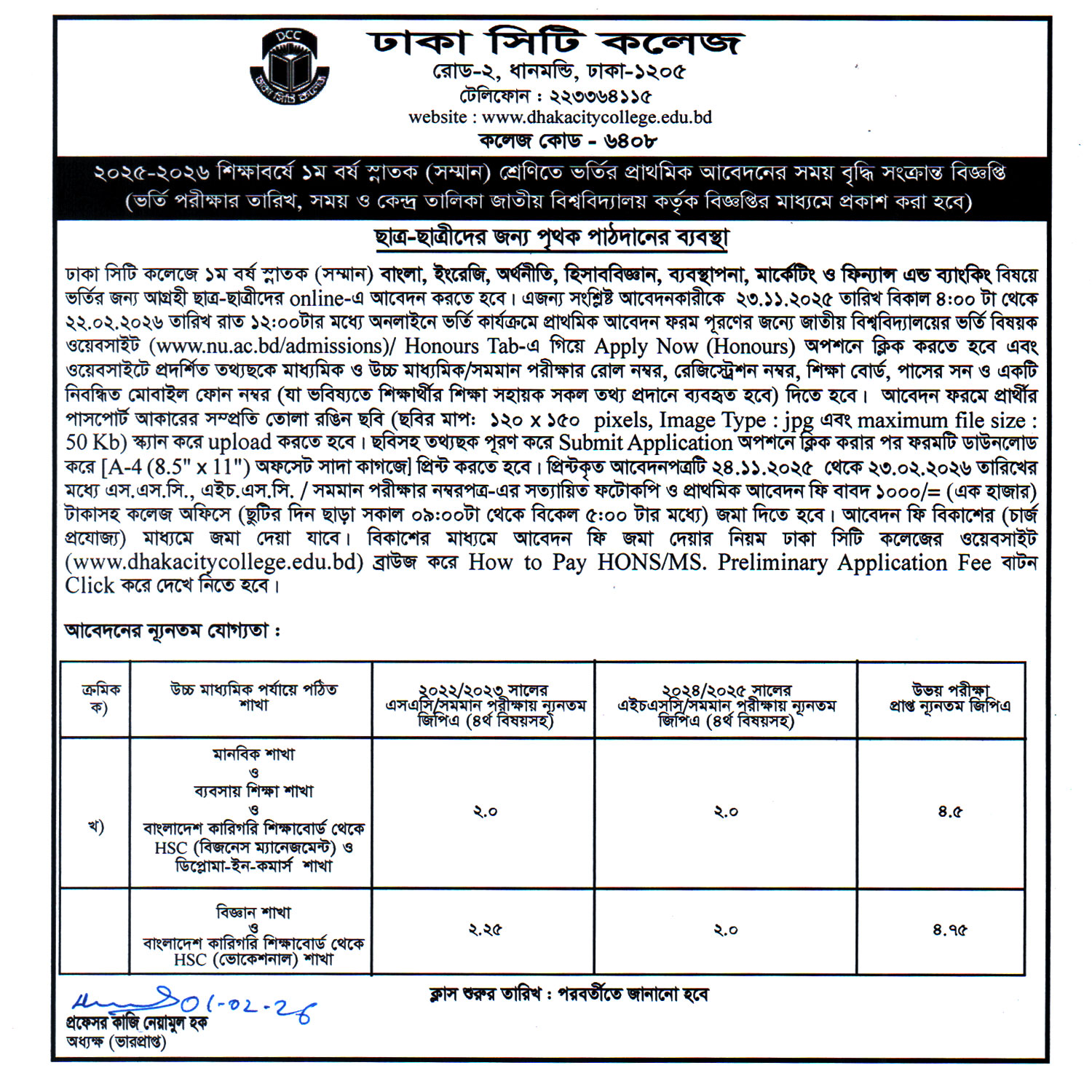 Notice