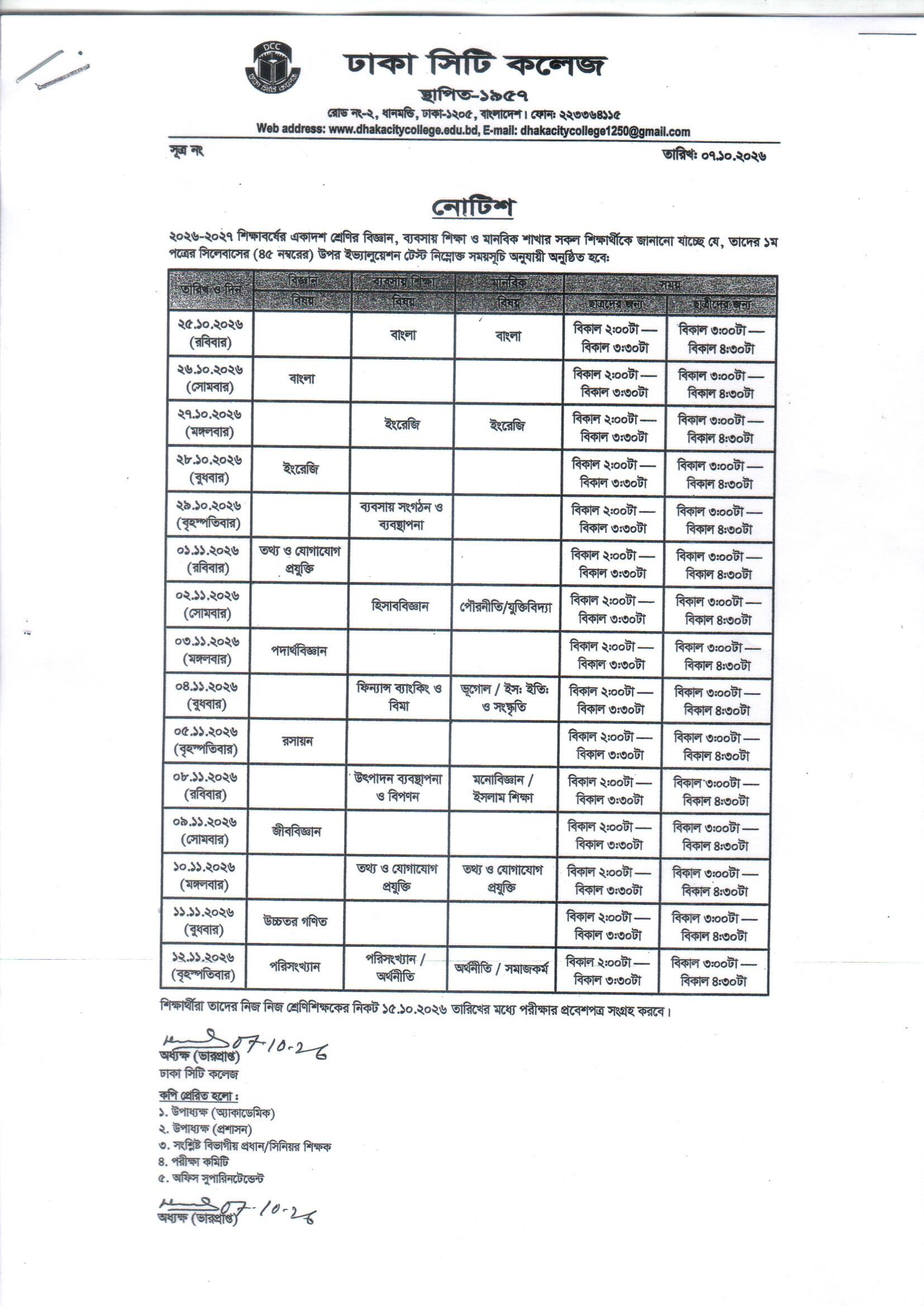 Notice
