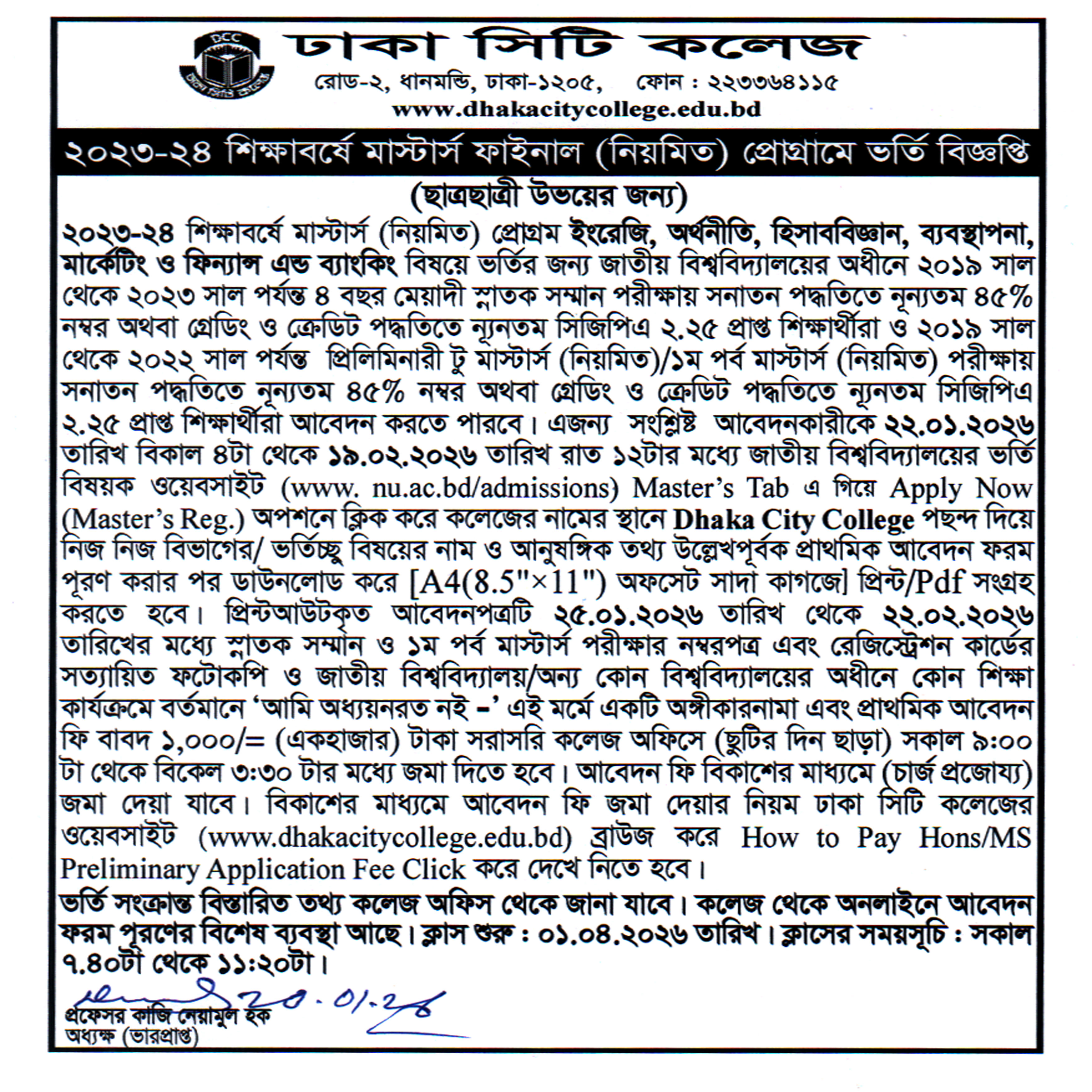 Notice