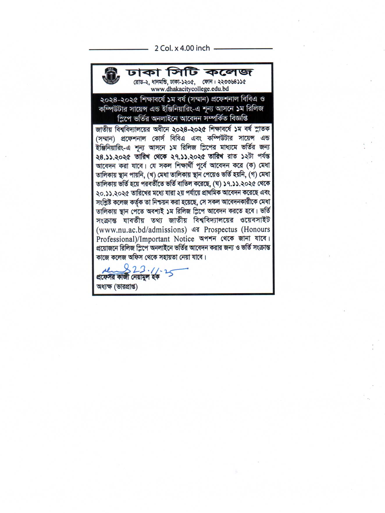Notice