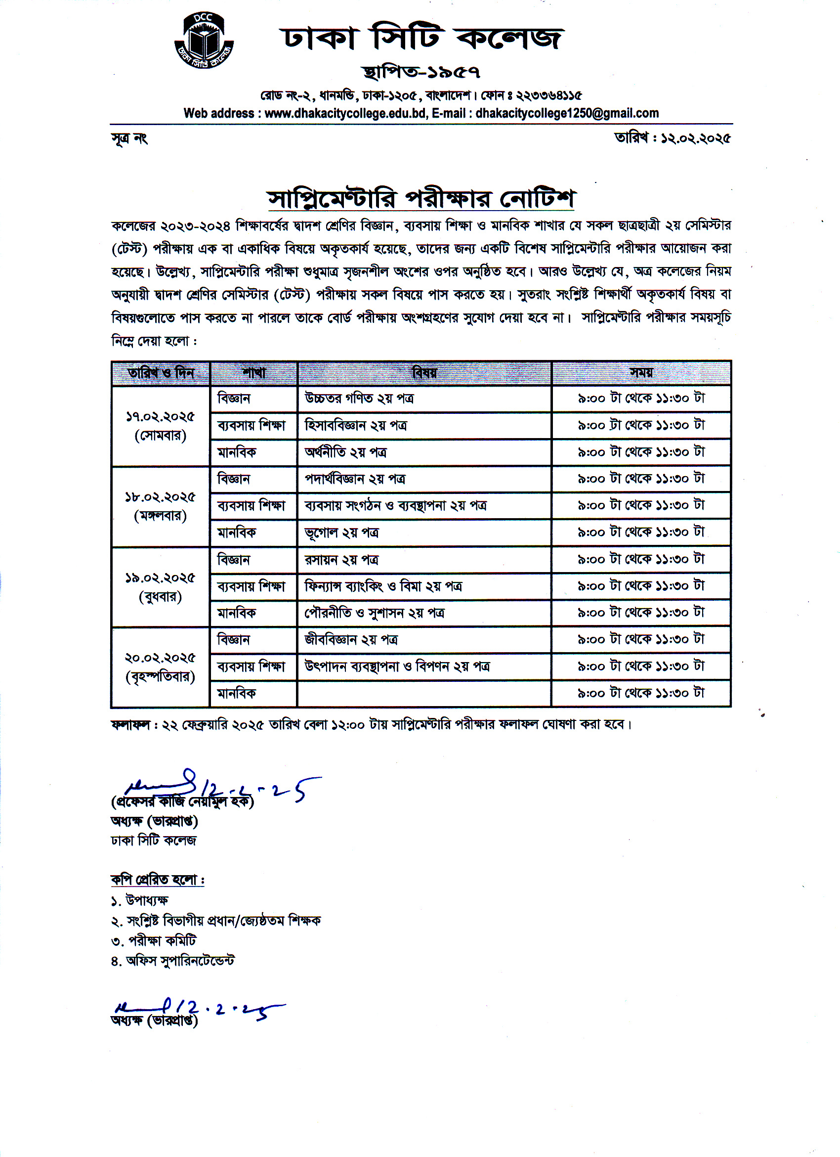 Notice